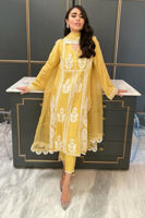 Picture of Lemoncello