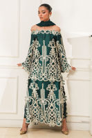 Picture of Raya Green