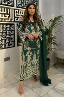 Picture of Rumana Burhan in Raya Green