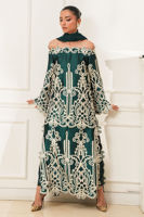 Picture of Raya Green